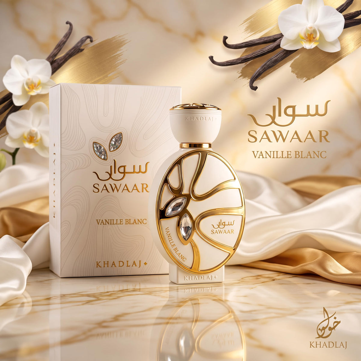 Vanilla Sweet Woody Extrait de Parfum 3.4 Ounce Y140290