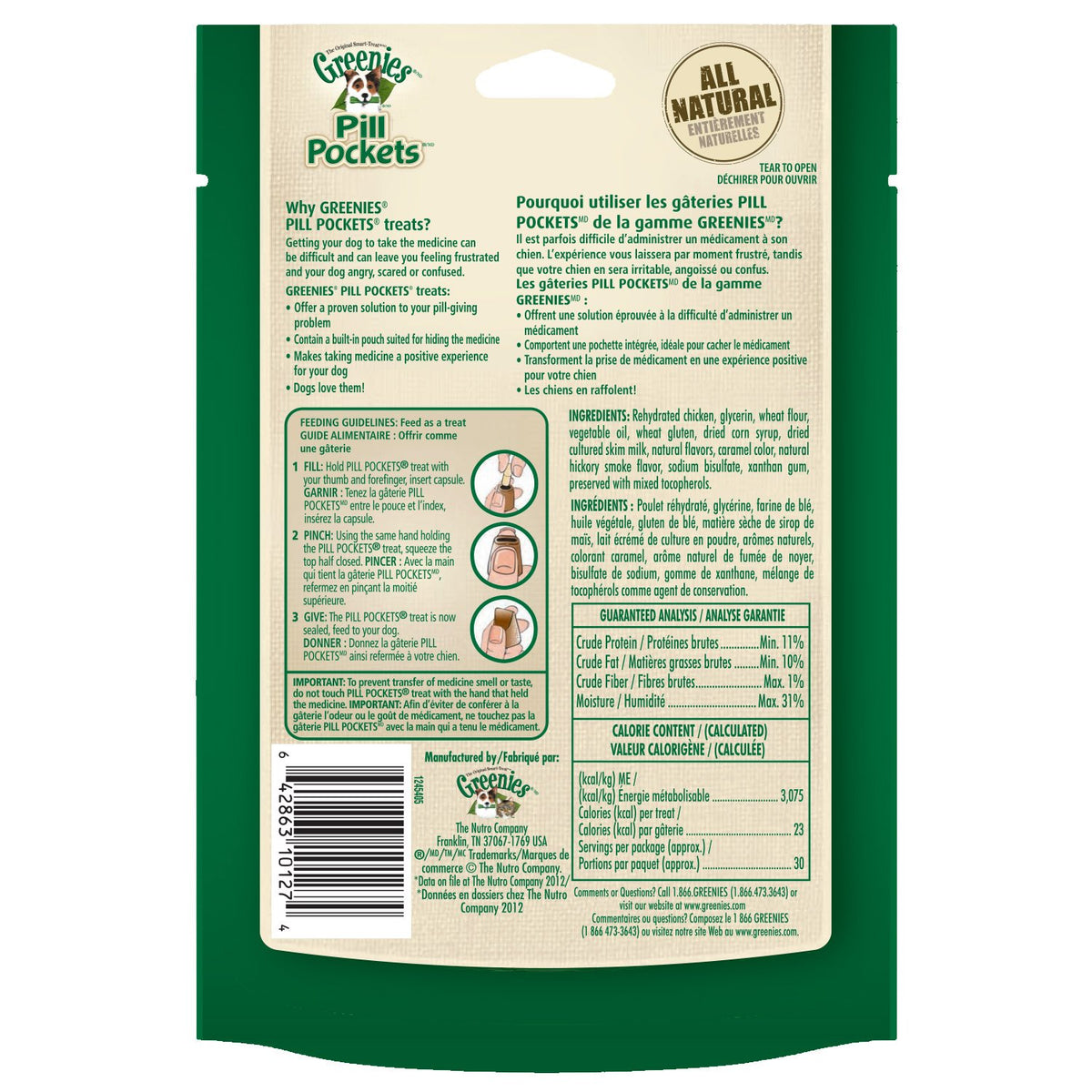 Hickory Smoke Tablet Size Dog Treats 30 Count Pack of 6 W2417