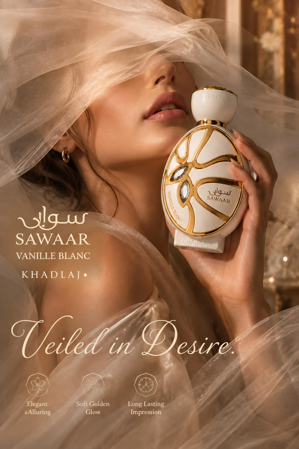 Vanilla Sweet Woody Extrait de Parfum 3.4 Ounce Y140290