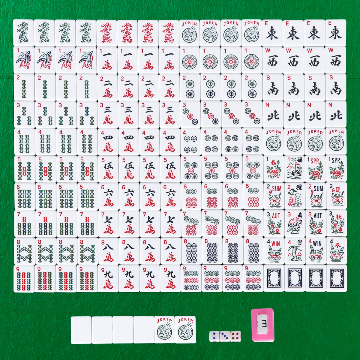 166 Tiles Mah Jongg Set with Soft Velour Bag E19034